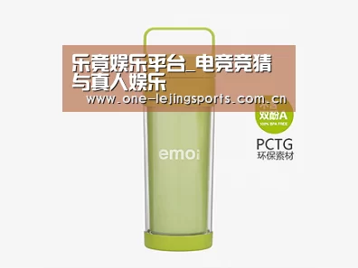  产品展示标题九