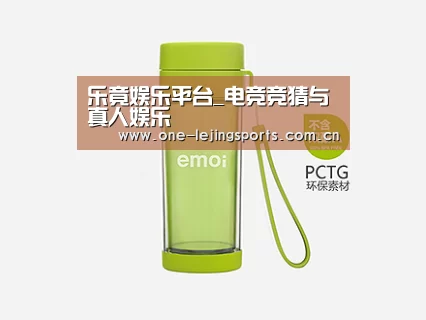 产品展示标题四