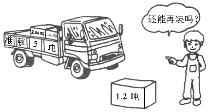唐纳鲁马:言语无法表达如今的冲动心境:中国乐竟体育官方平台(图1) 乐竟体育官方