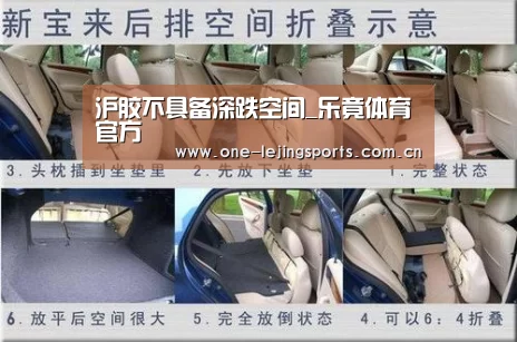 中国乐竟体育官方平台